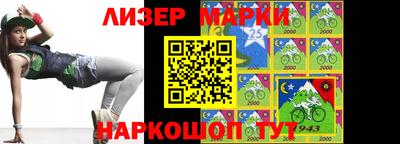 гашиш Шебекино