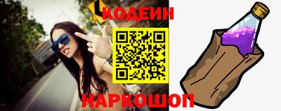 гашиш Шебекино