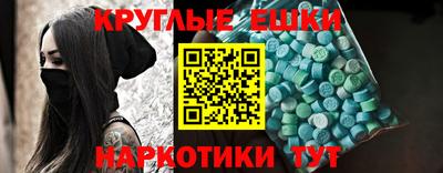 гашиш Шебекино