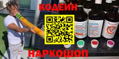 гашиш Шебекино