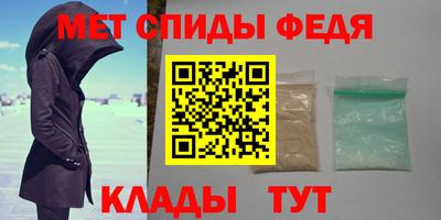 гашиш Шебекино